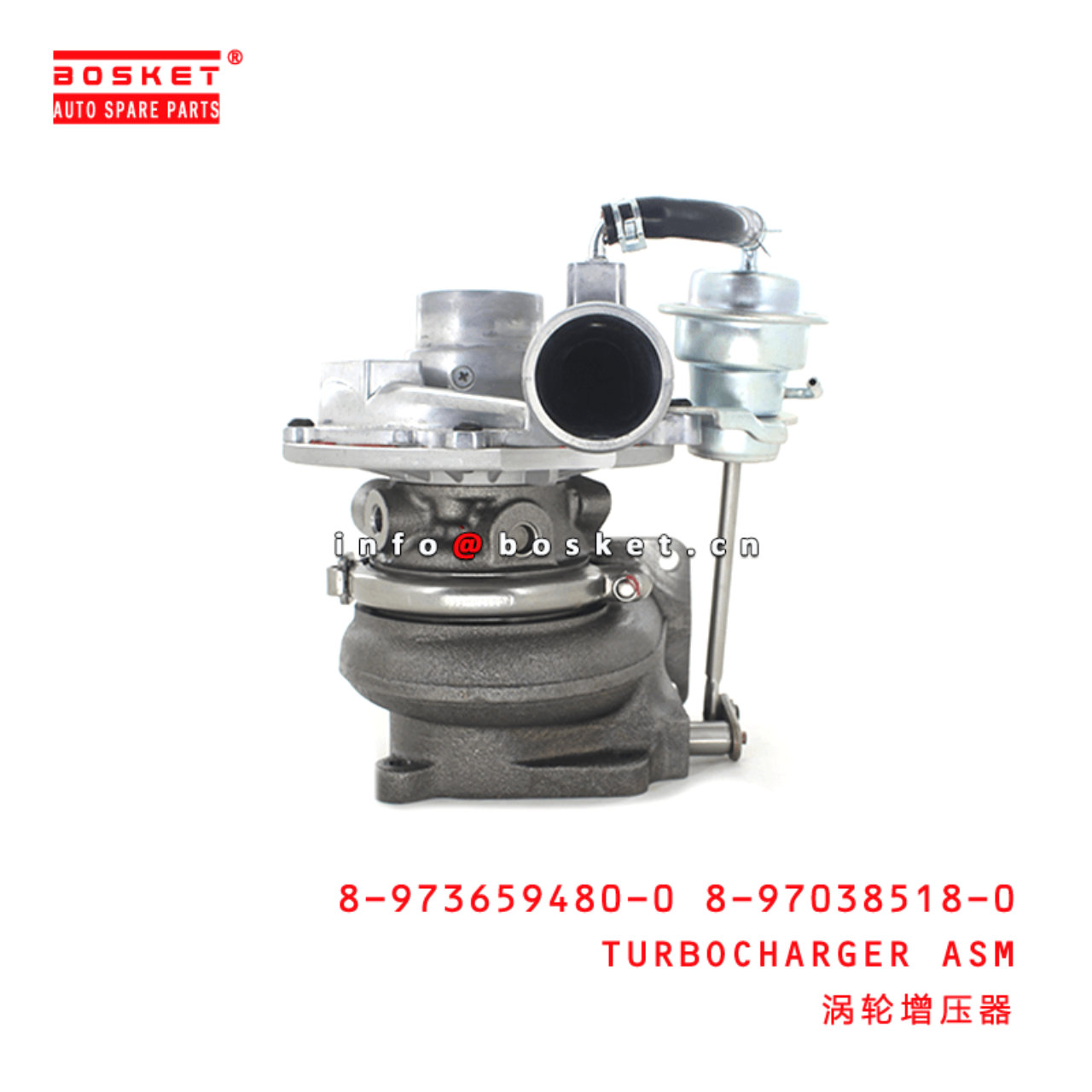 8-973659480-0 8-97038518-0 Turbocharger Assembly 89736594800 8970385180 Suitable for ISUZU TFR 4JH1 