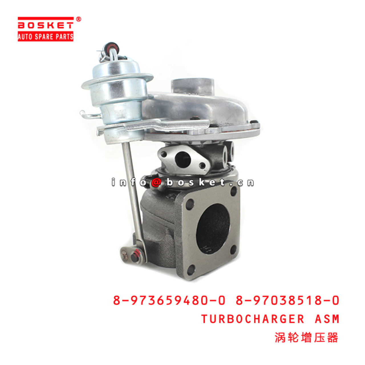 8-973659480-0 8-97038518-0 Turbocharger Assembly 89736594800 8970385180 Suitable for ISUZU TFR 4JH1 