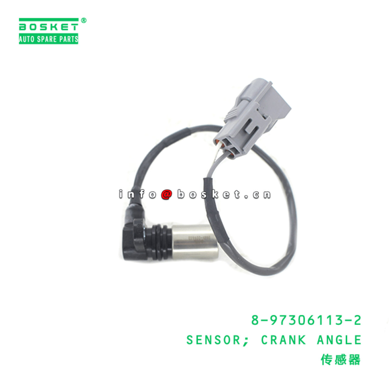  8-97306113-2 Crank Angle Sensor 8973061132 Suitable for ISUZU XYB 4HK1