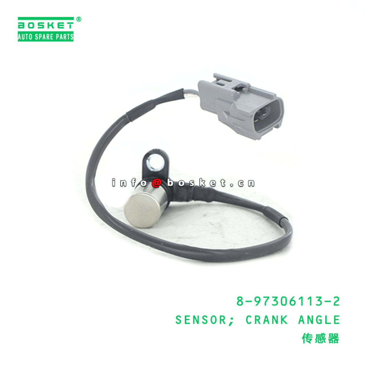  8-97306113-2 Crank Angle Sensor 8973061132 Suitable for ISUZU XYB 4HK1