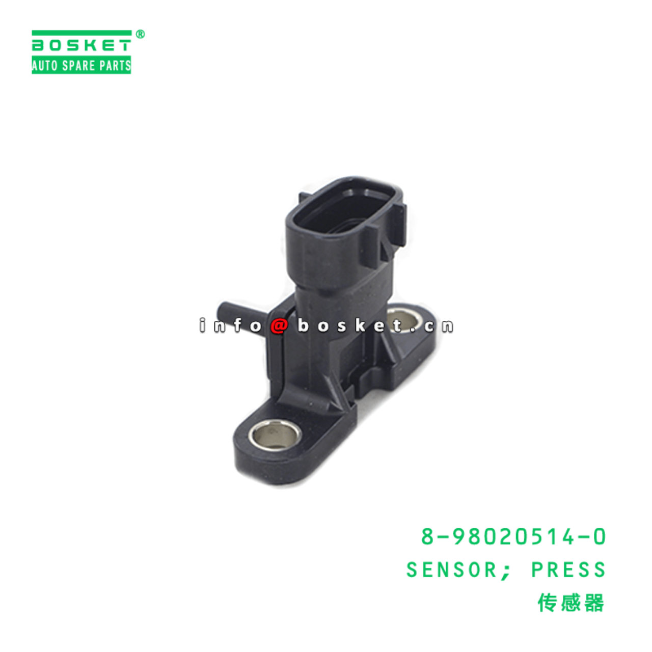  8-98020514-0 Press Sensor 8980205140 Suitable for ISUZU CVZ CXZ CYZ 4HK1