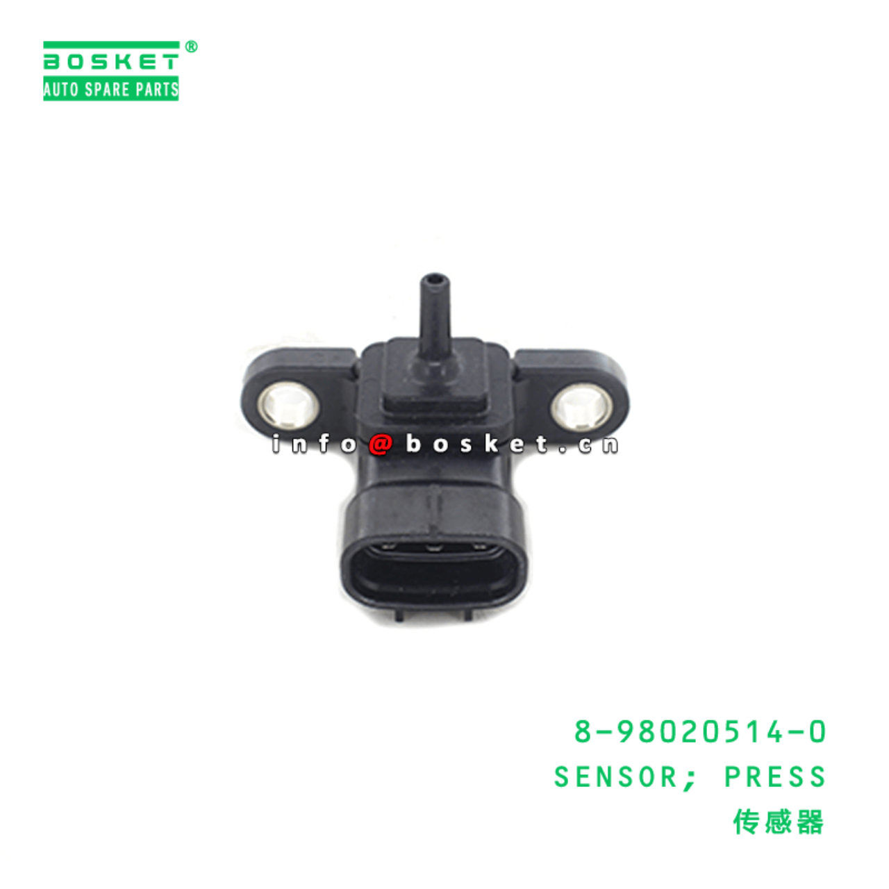  8-98020514-0 Press Sensor 8980205140 Suitable for ISUZU CVZ CXZ CYZ 4HK1