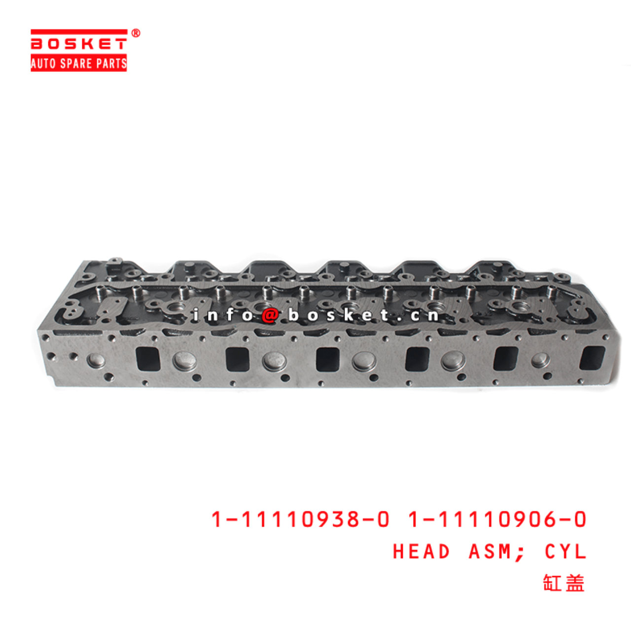 1-11110938-0 1-11110906-0 Cylinder Head Assembly 1111109380 1111109060 Suitable for ISUZU XE 6BG1T