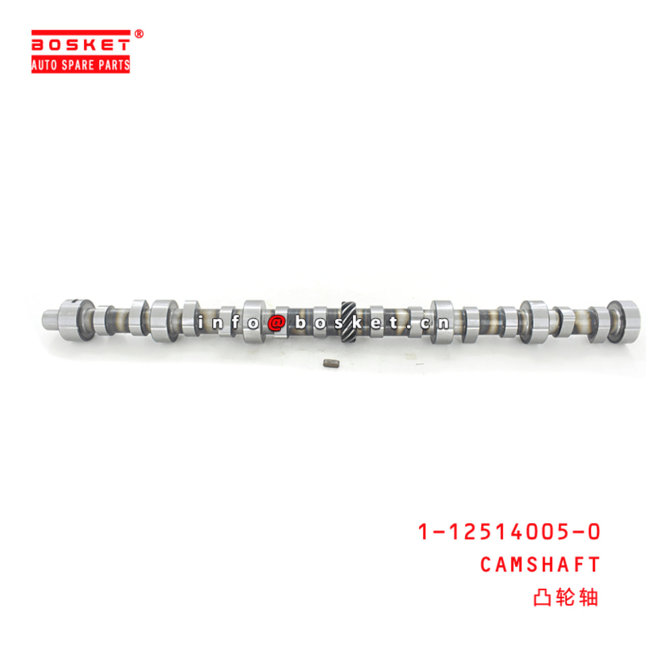  1-12514005-0 Camshaft 1125140050 Suitable for ISUZU XE 6BD1 6BG1T