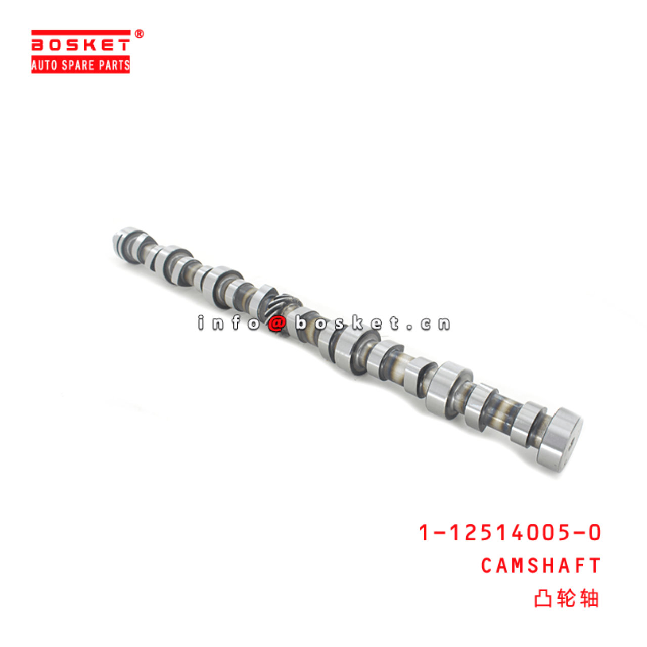  1-12514005-0 Camshaft 1125140050 Suitable for ISUZU XE 6BD1 6BG1T