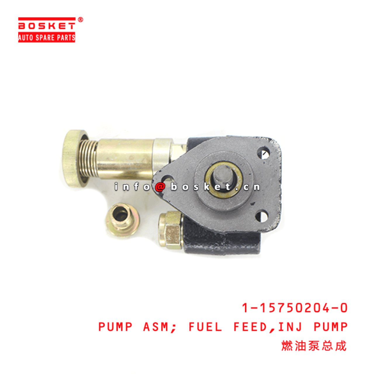  1-15750204-0 Injection Pump Fuel Feed Pump Assembly 1157502040 Suitable for ISUZU XE