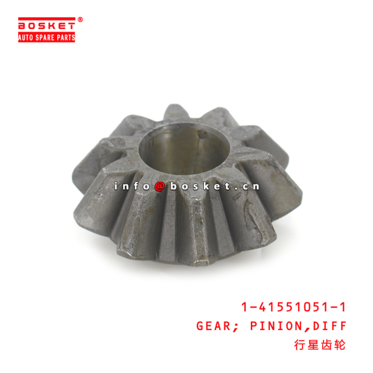  1-41521061-1 1-41521014-1 Differential Pinion Cross Pin 1415210611 1415210141 Suitable for ISUZU FT