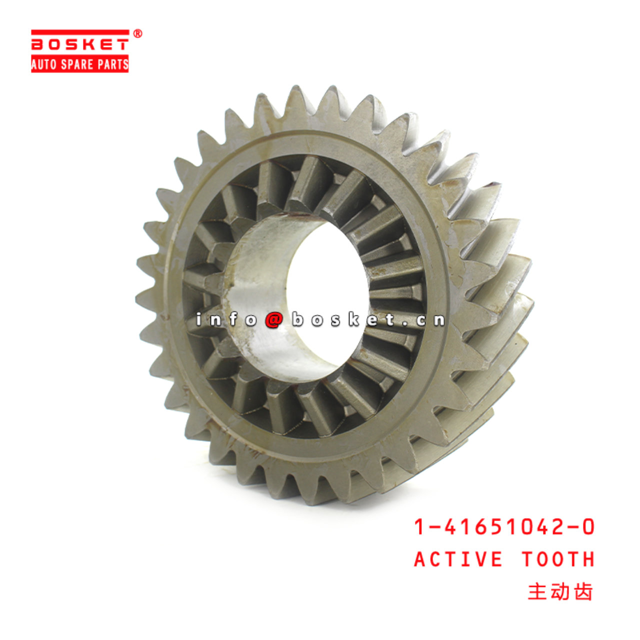  1-41651042-0 Active Tooth 1416510420 Suitable for ISUZU CXZ51K