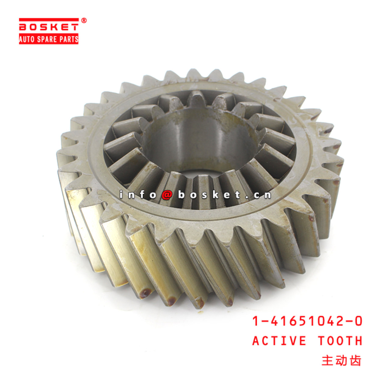  1-41651042-0 Active Tooth 1416510420 Suitable for ISUZU CXZ51K