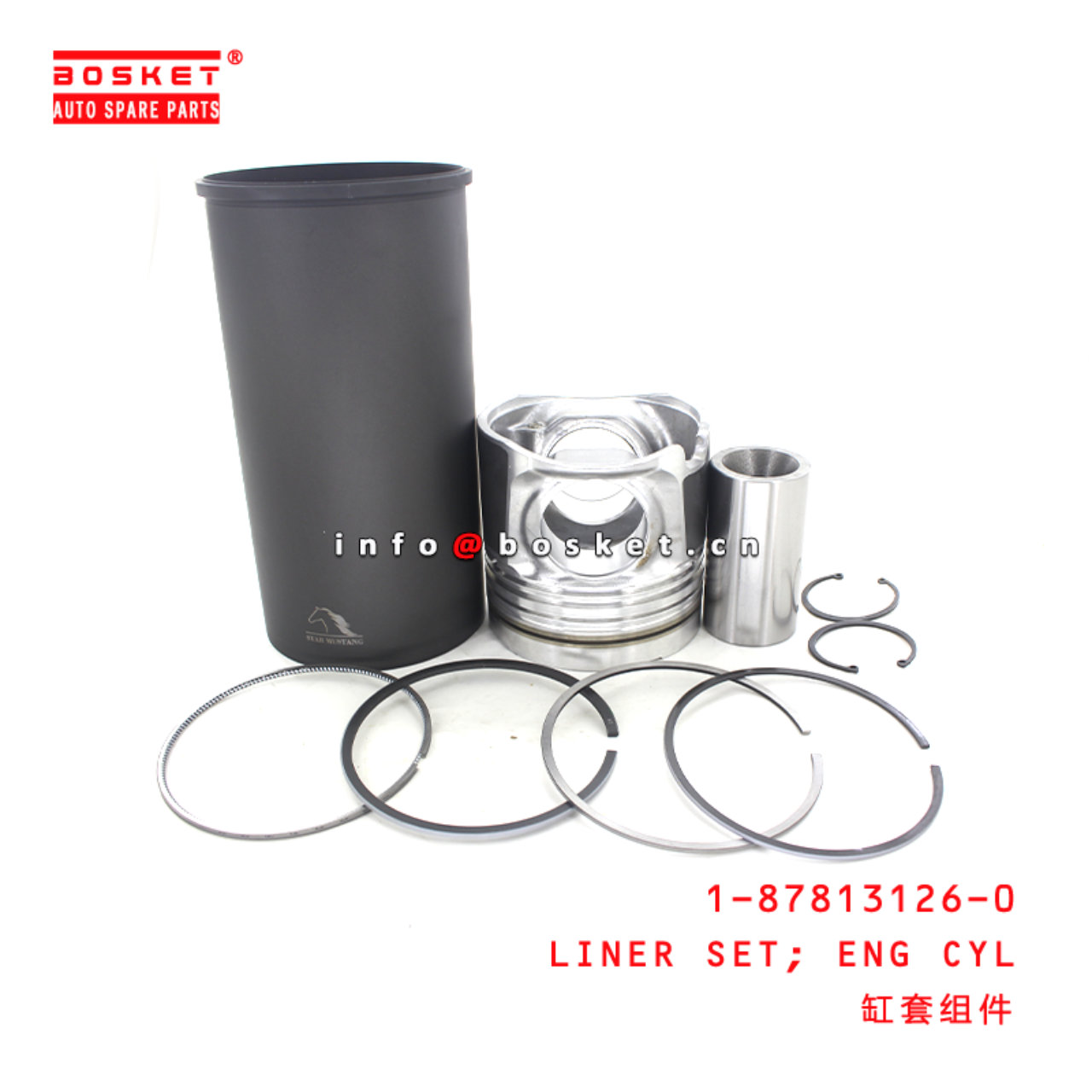  1-87813126-0 Engine Cylinder Liner Set 1878131260 Suitable for ISUZU LV 6UZ1