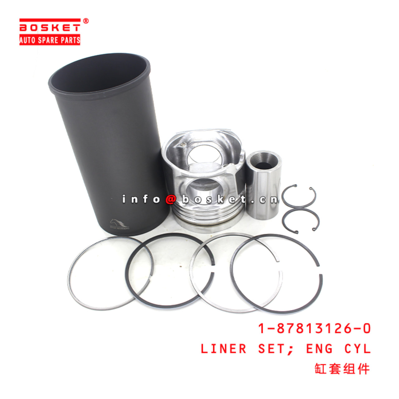  1-87813126-0 Engine Cylinder Liner Set 1878131260 Suitable for ISUZU LV 6UZ1