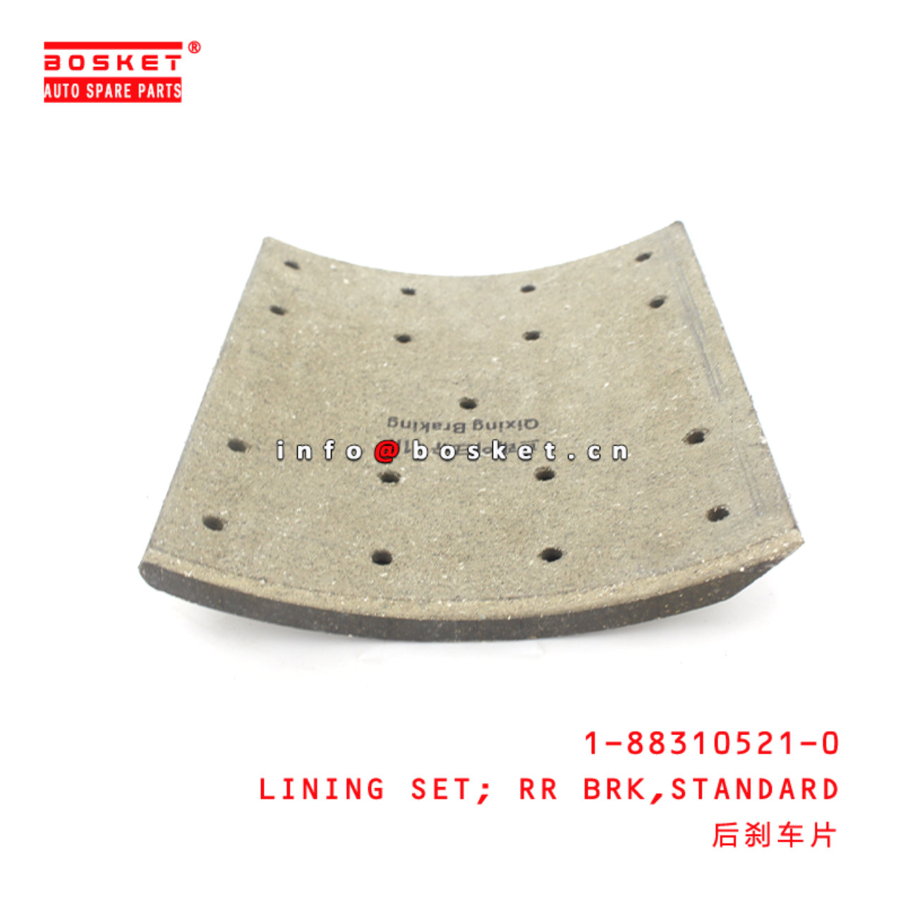 1-88310521-0 Standard Rear Brake Lining Set 1883105210 Suitable for ISUZU CXZ51 VC46 6WF1