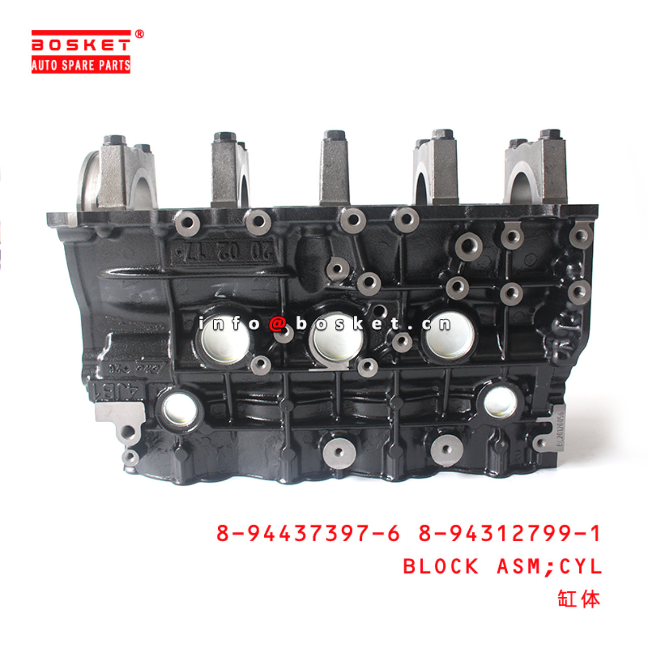 8-94437397-6 8-94312799-1 Cylinder Block Assembly 8944373976 8943127991 Suitable for ISUZU NKR55 4JB