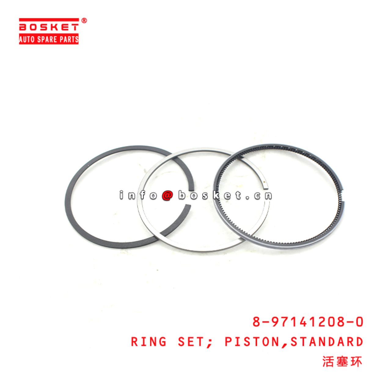  8-97141208-0 Standard Piston Ring Set 8971412080 Suitable for ISUZU XD 4LE1