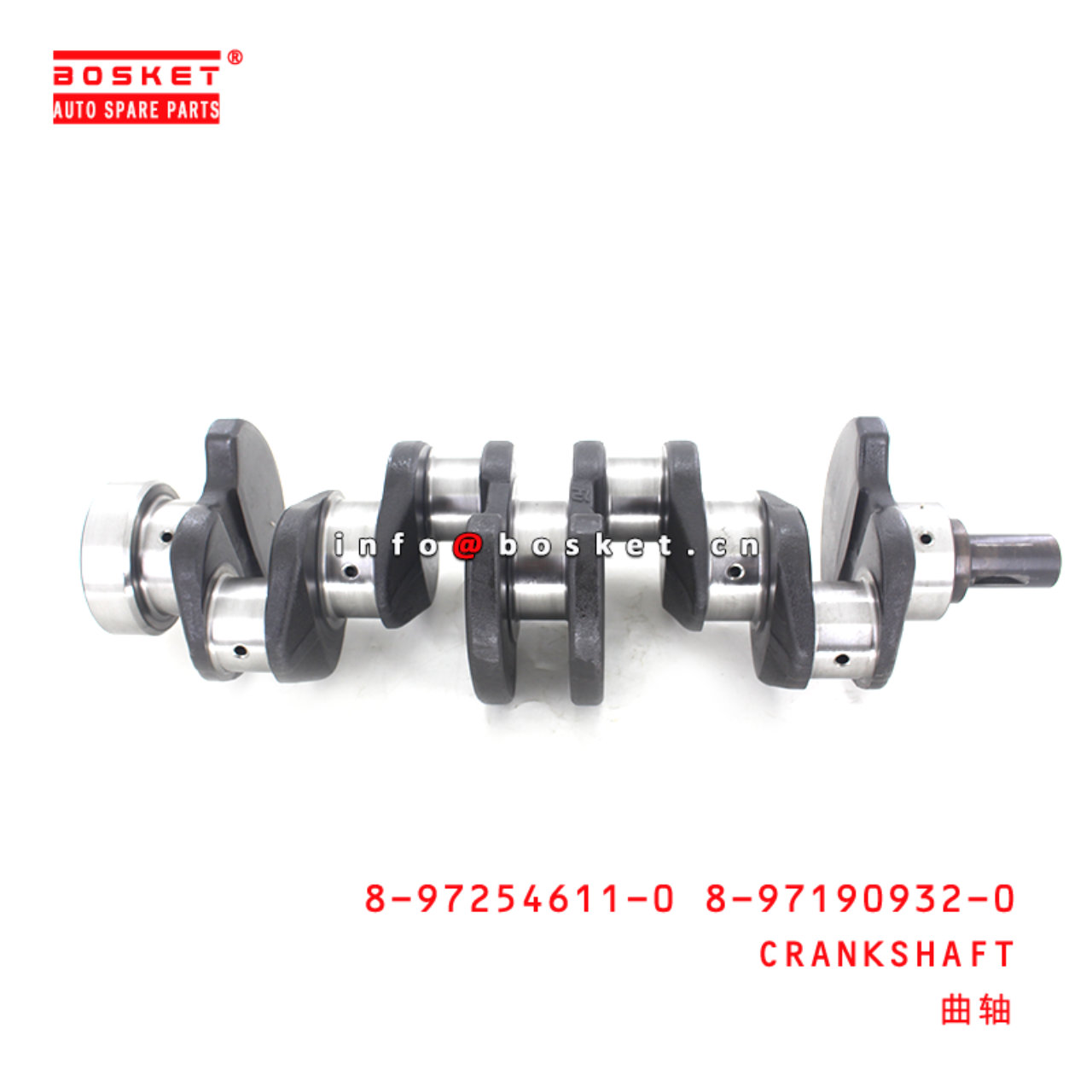  8-97254611-0 8-97190932-0 Crankshaft 8972546110 8971909320 Suitable for ISUZU 600P