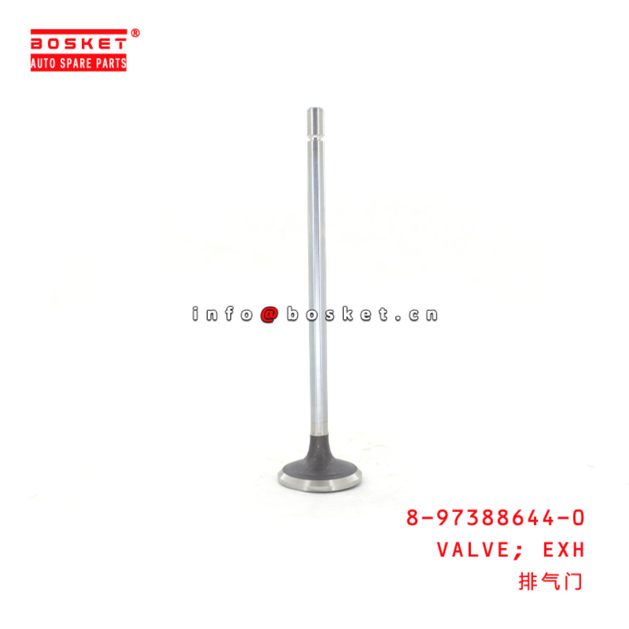  8-97388644-0 Exhaust Valve 8973886440 Suitable for ISUZU VC46