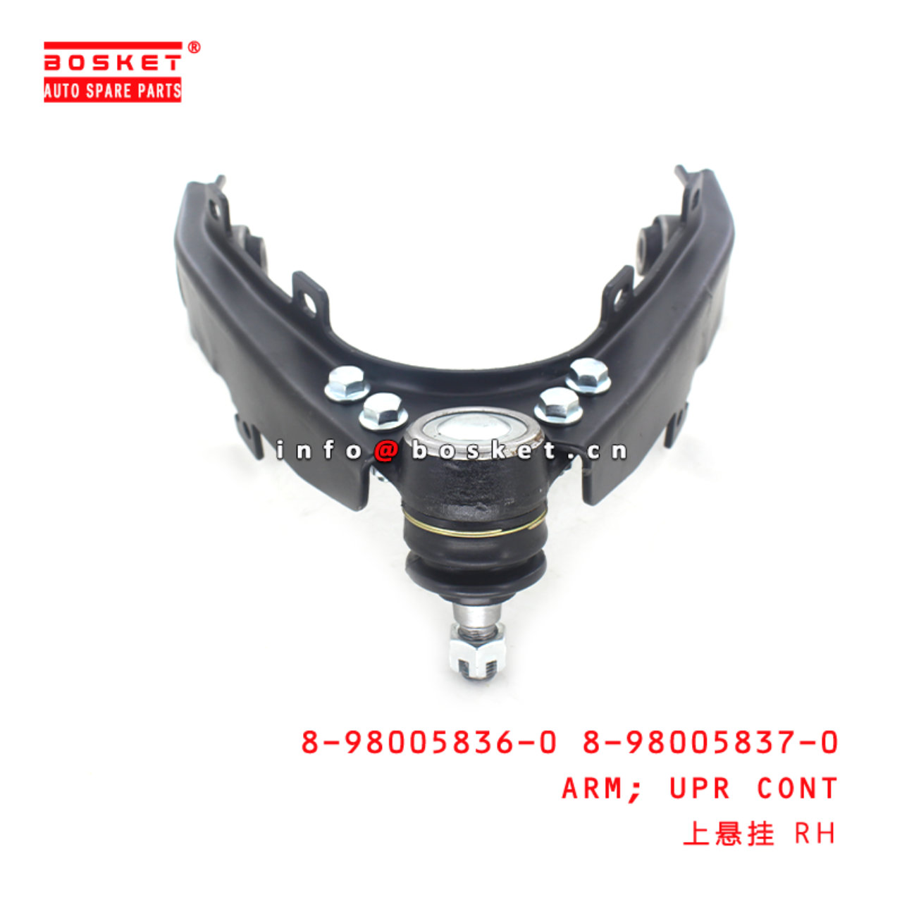 8-98005836-0 8-98005837-0 Upper Control Arm 8980058360 8980058370 Suitable for ISUZU D-MAX 4X2