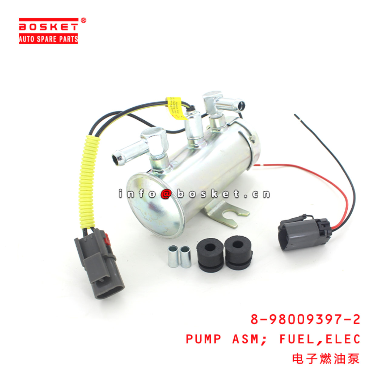  8-98009397-2 Electricity Fuel Pump Assembly 8980093972 Suitable for ISUZU XE