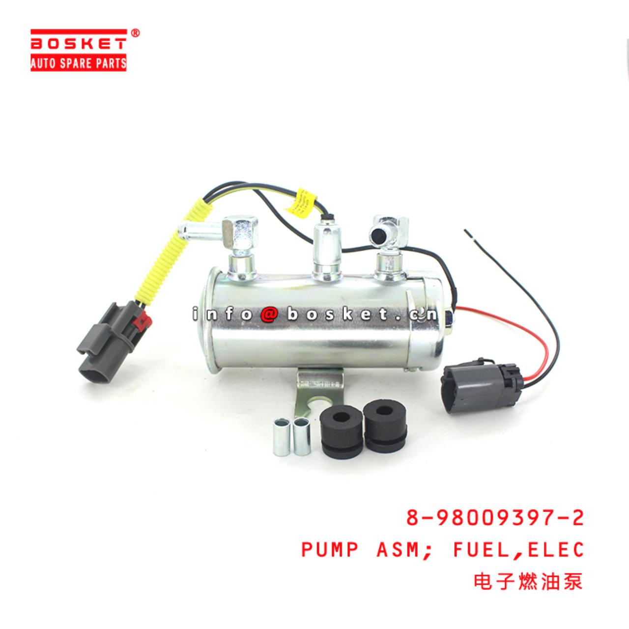  8-98009397-2 Electricity Fuel Pump Assembly 8980093972 Suitable for ISUZU XE