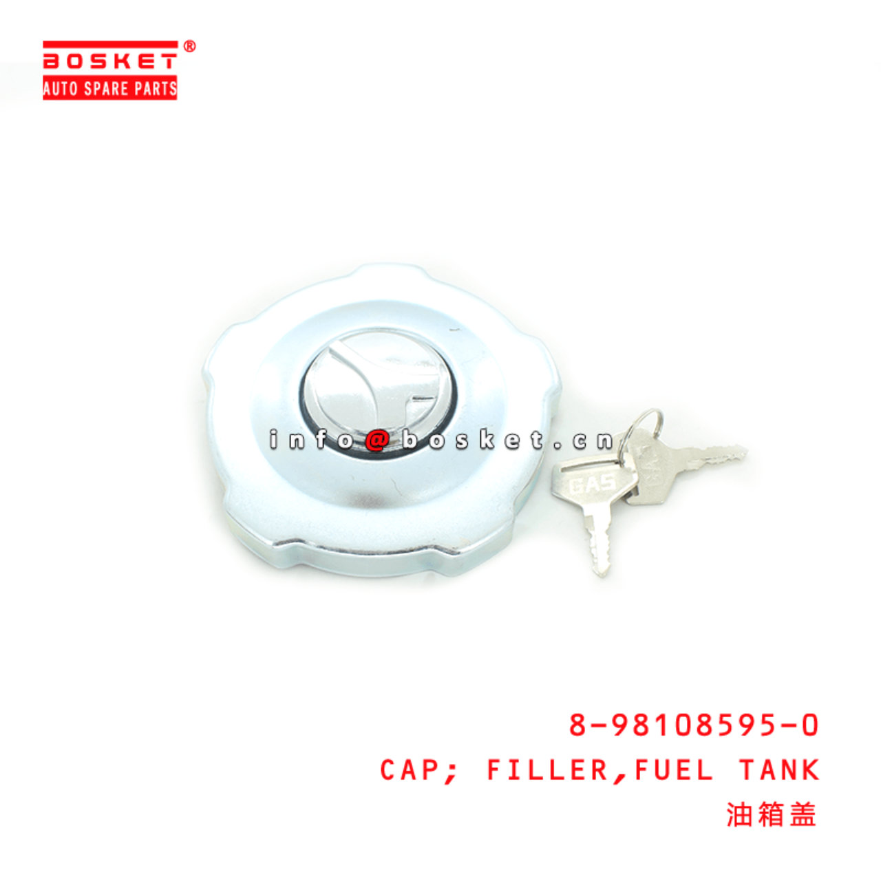  8-98108595-0 Fuel Tank Filler Cap 8981085950 Suitable for ISUZU CXZ CYZ 6WF1