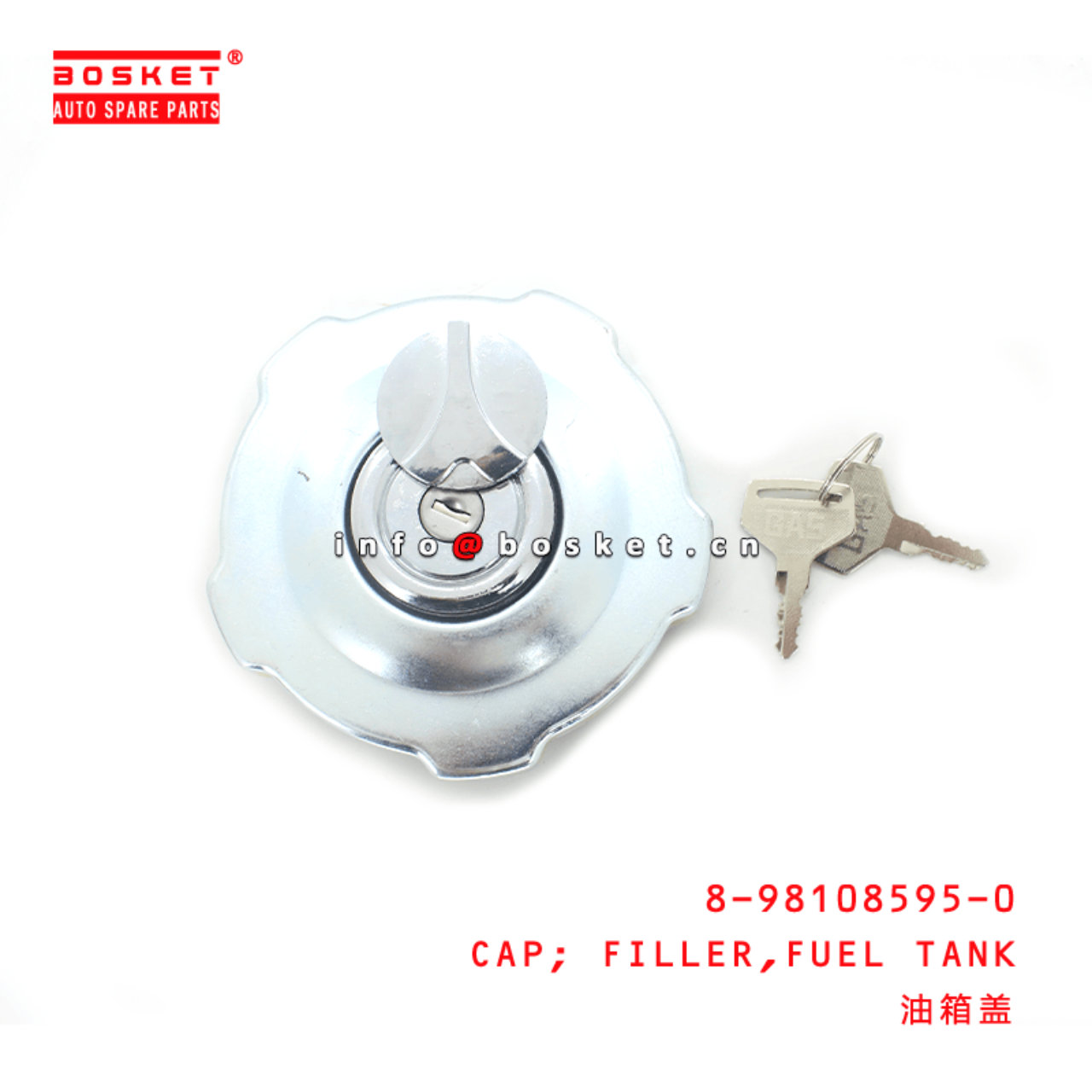  8-98108595-0 Fuel Tank Filler Cap 8981085950 Suitable for ISUZU CXZ CYZ 6WF1