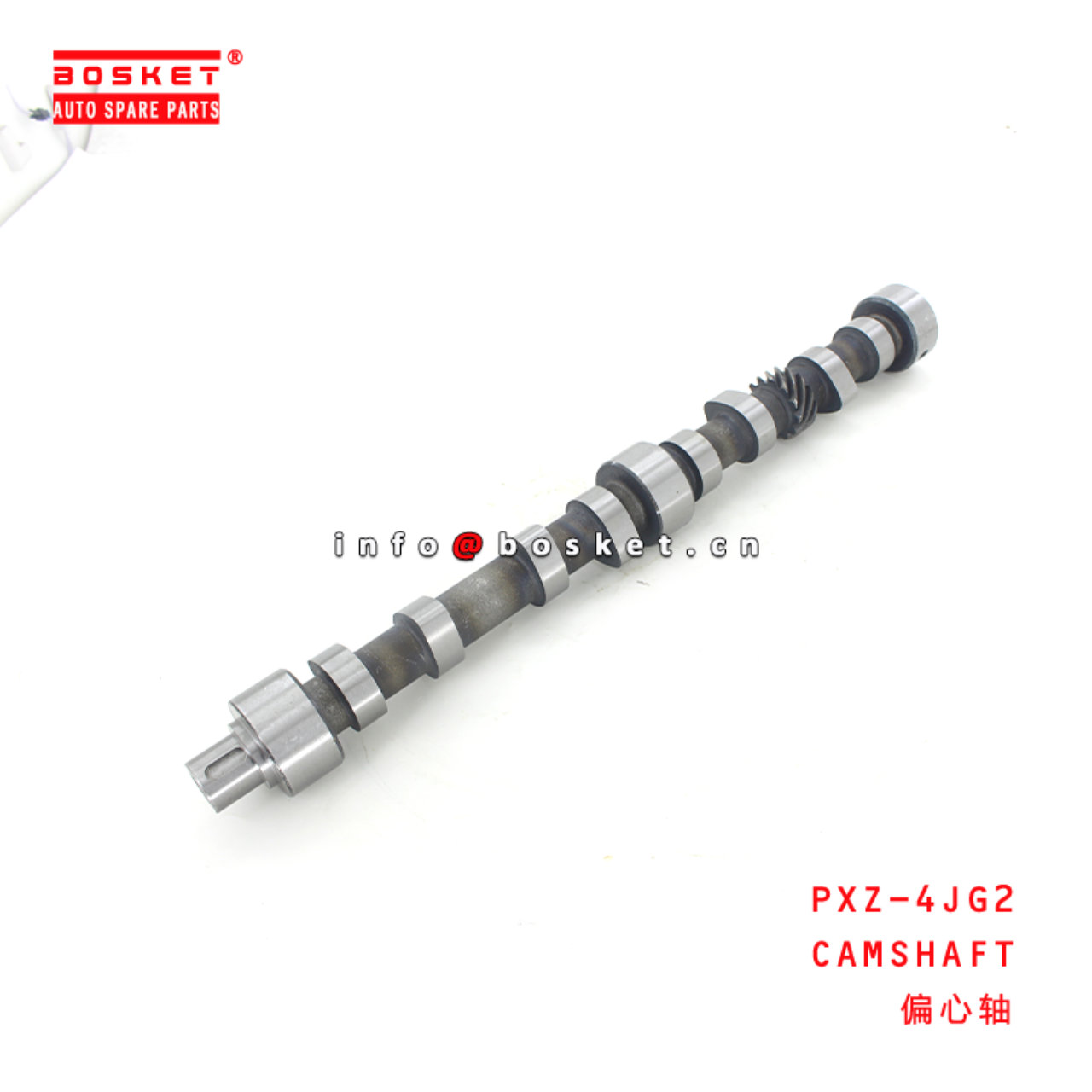  PXZ-4JG2 Camshaft Suitable for ISUZU 4JG2