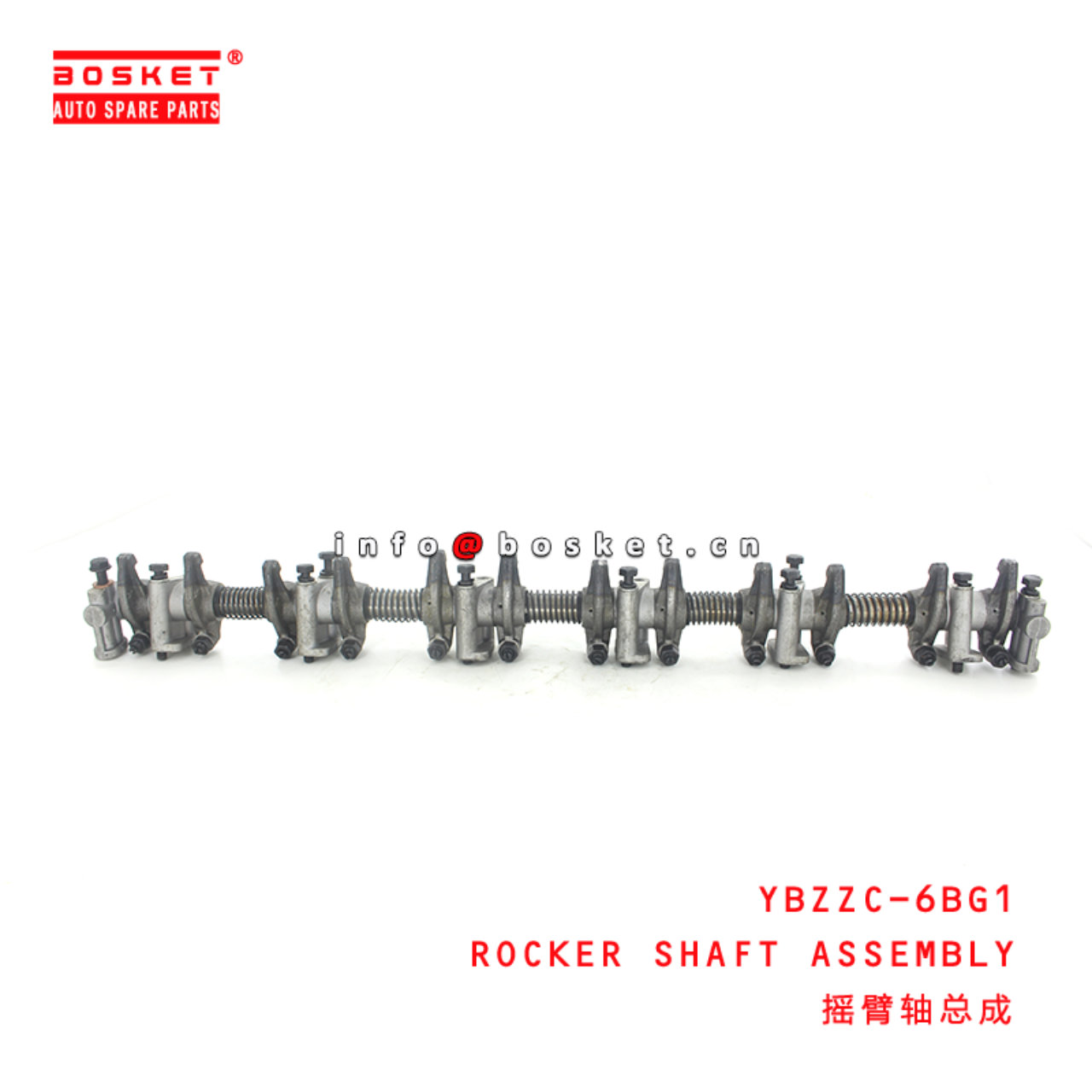  YBZZC-6BG1 Rocker Shaft Assembly Suitable for ISUZU 6BG1