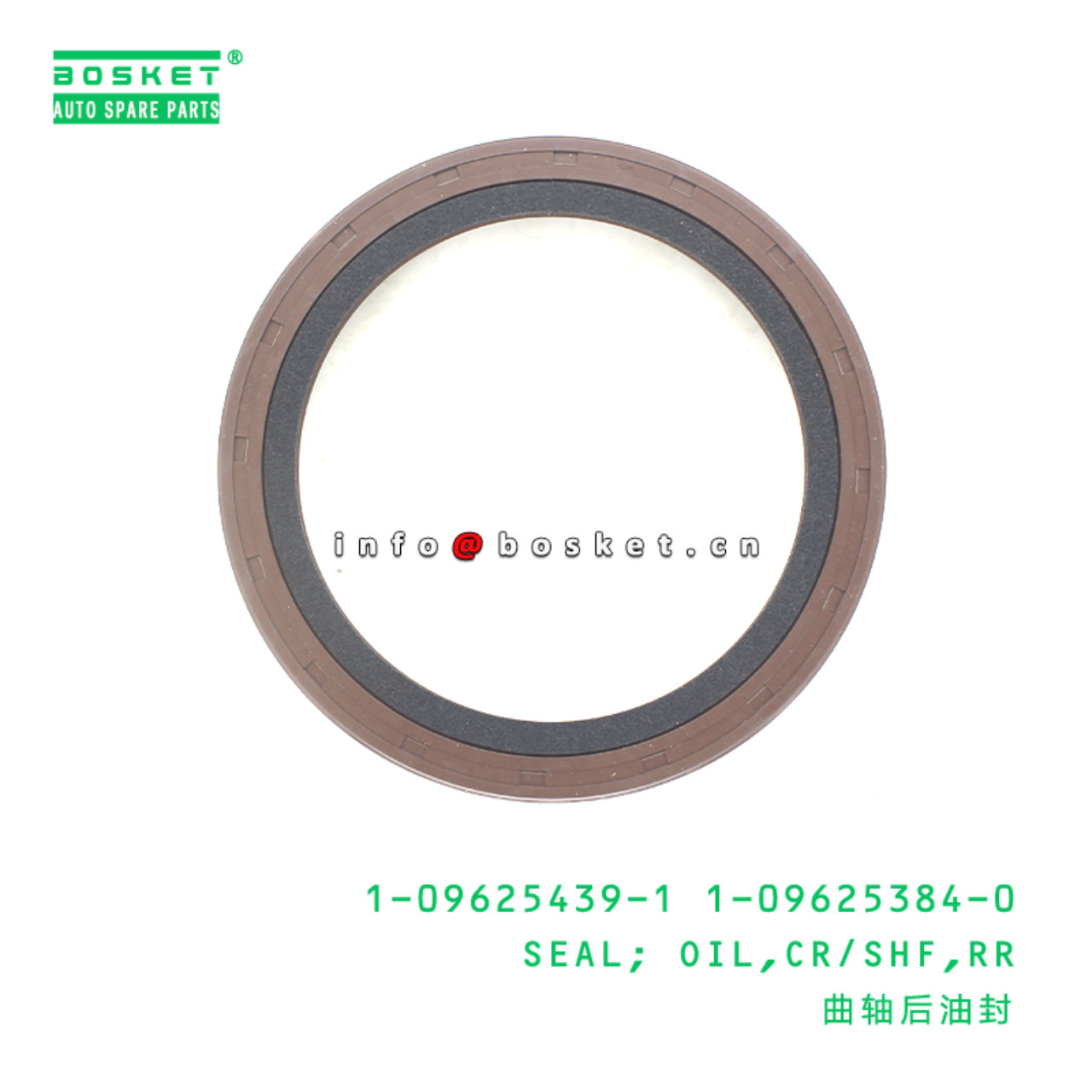 1-09625439-1 1-09625384-0 Rear Camshaft Oil Seal 1096254391 1096253840 Suitable for ISUZU FSR12 6BG1