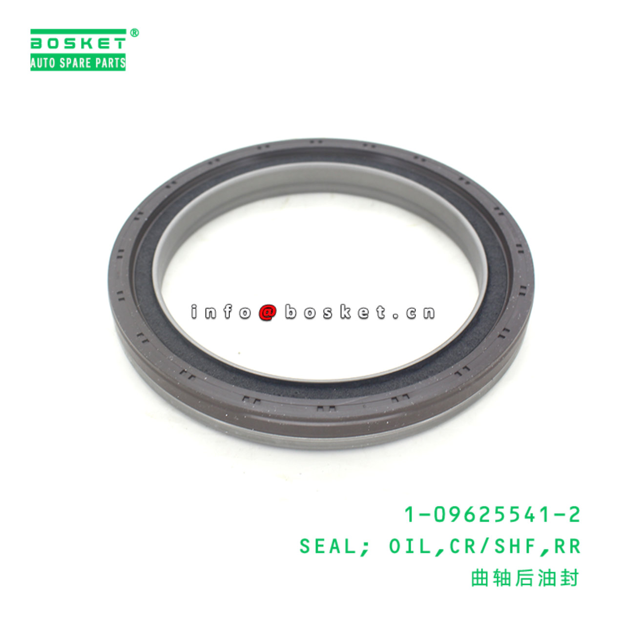  1-09625541-2 Rear Camshaft Oil Seal 1096255412 Suitable for ISUZU VC46 6UZ1