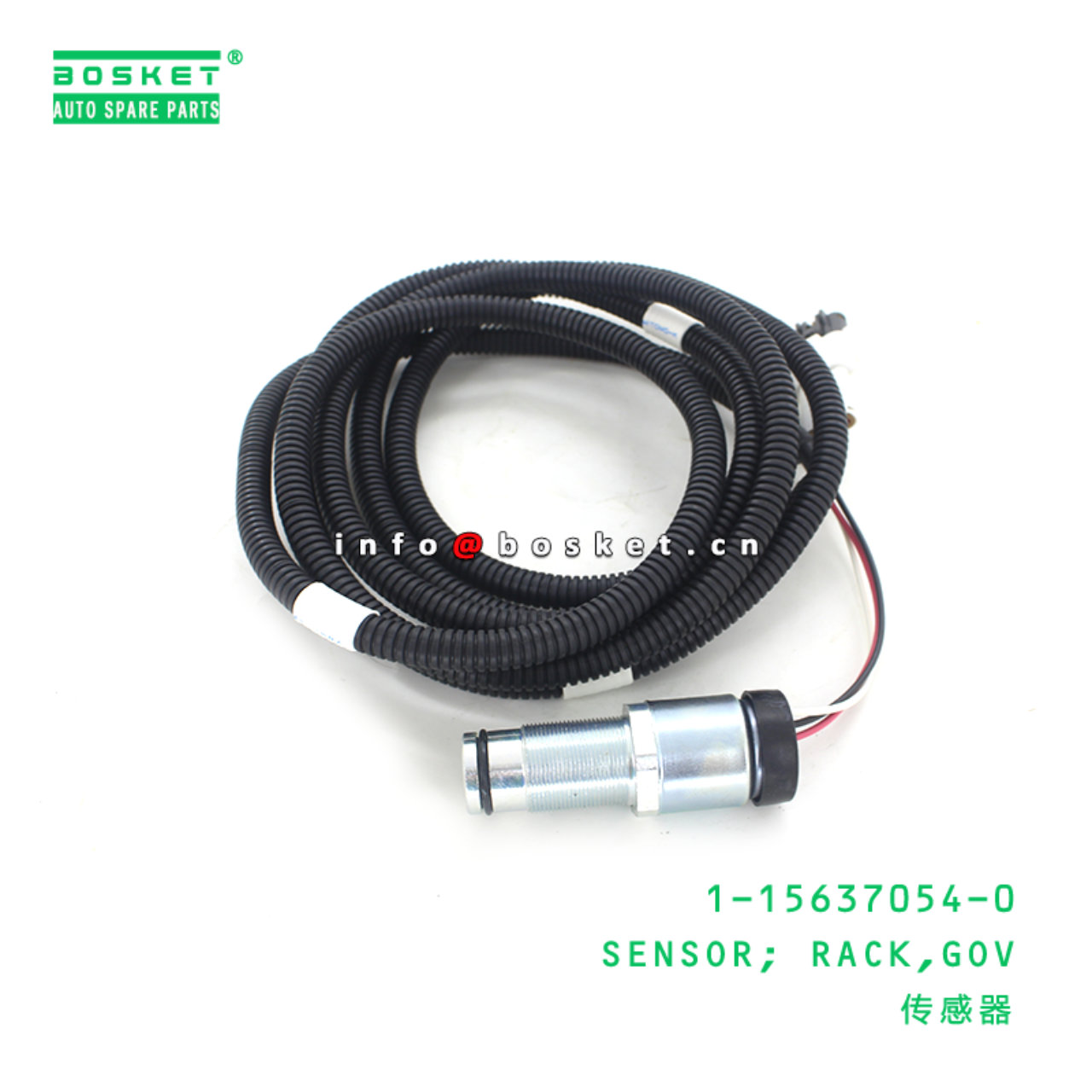  1-15637054-0 Governor Rack Sensor 1156370540 Suitable for ISUZU FRR FSR FTR
