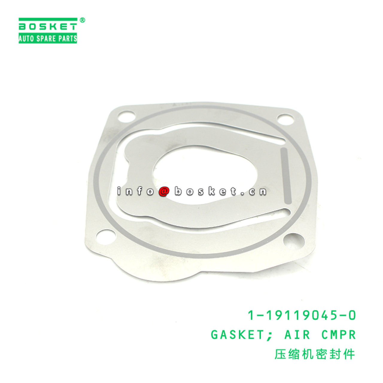  1-19119045-0 Air Compressor Gasket 1191190450 Suitable for ISUZU FVZ34 