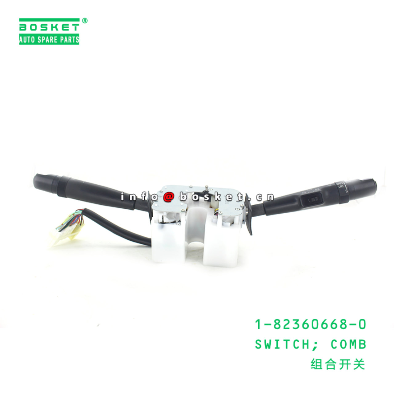  1-82360668-0 Combination Switch 1823606680 Suitable for ISUZU CXZ