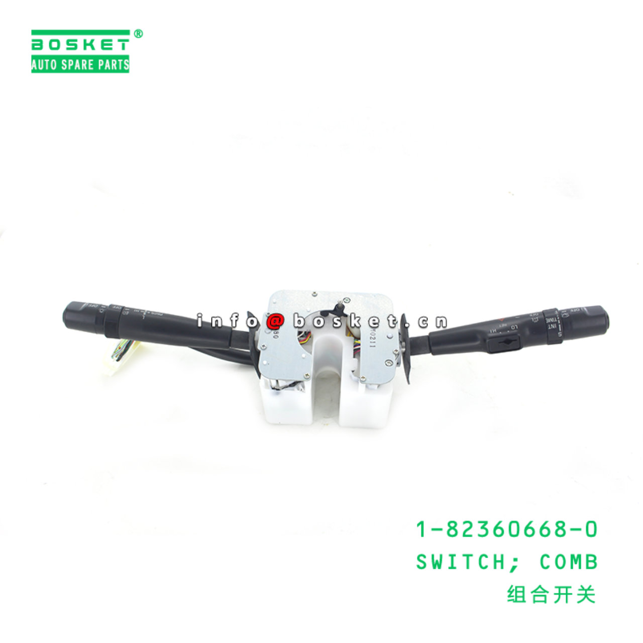  1-82360668-0 Combination Switch 1823606680 Suitable for ISUZU CXZ