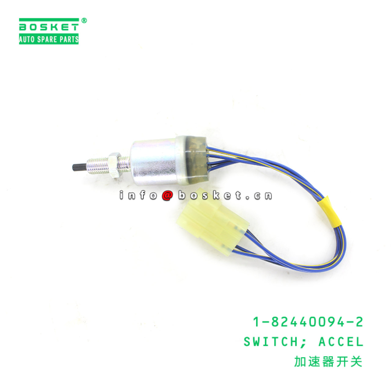  1-82440094-2 Accelerator Switch 1824400942 Suitable for ISUZU CXZ
