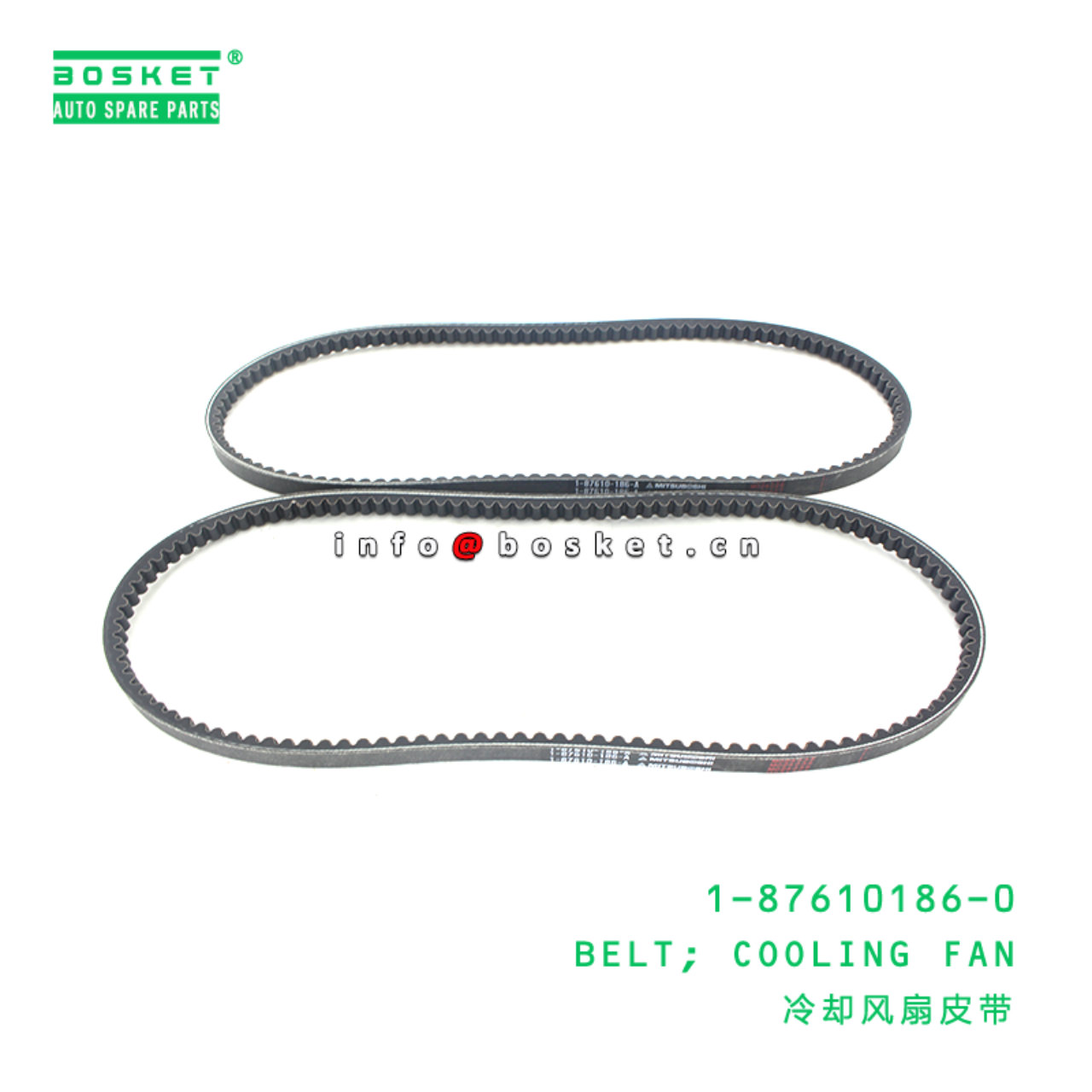  1-87610186-0 Cooling Fan Belt 1876101860 Suitable for ISUZU FVM