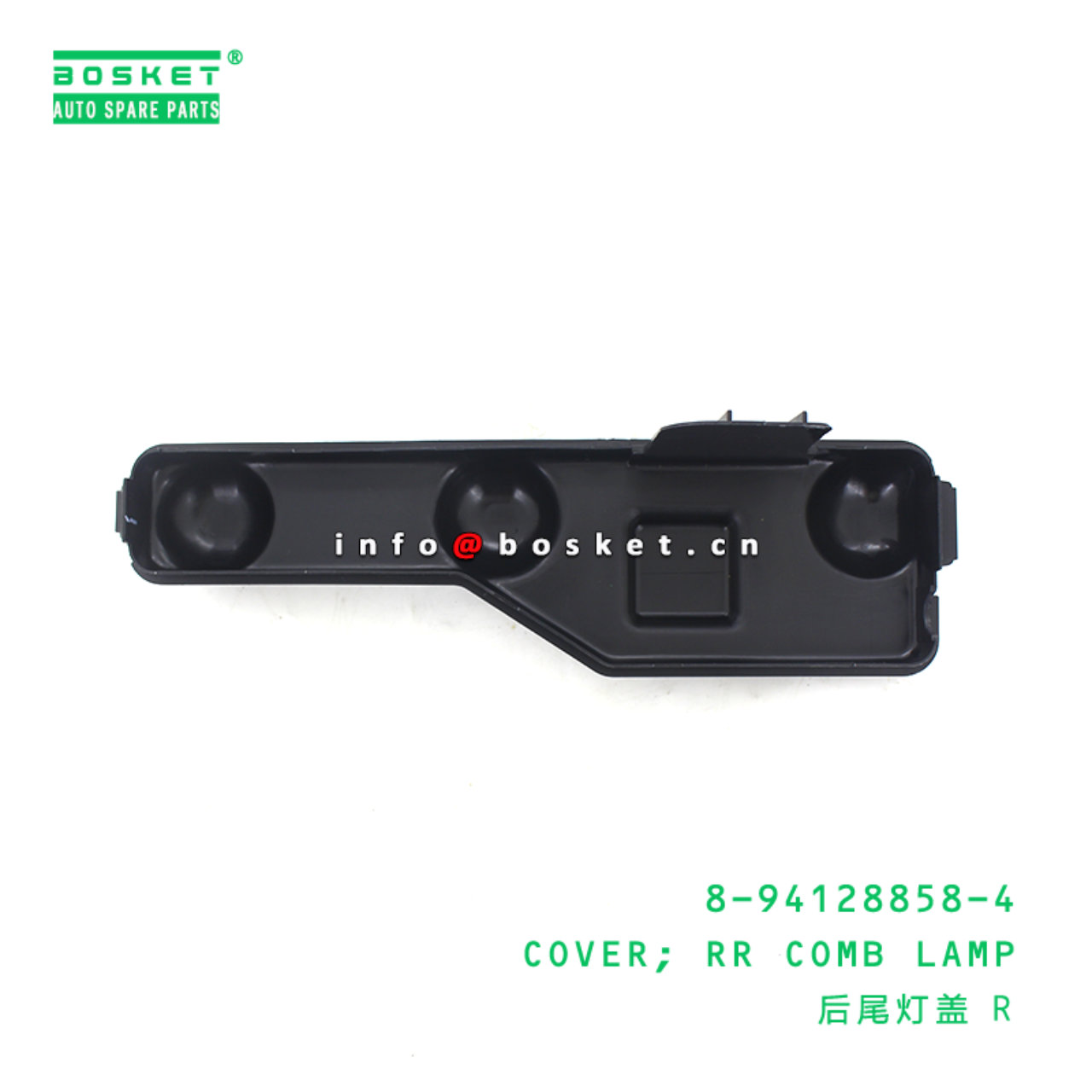 8-94128858-4 Rear Combination Lamp Cover 8941288584 Suitable for ISUZU NQR71 NQR75