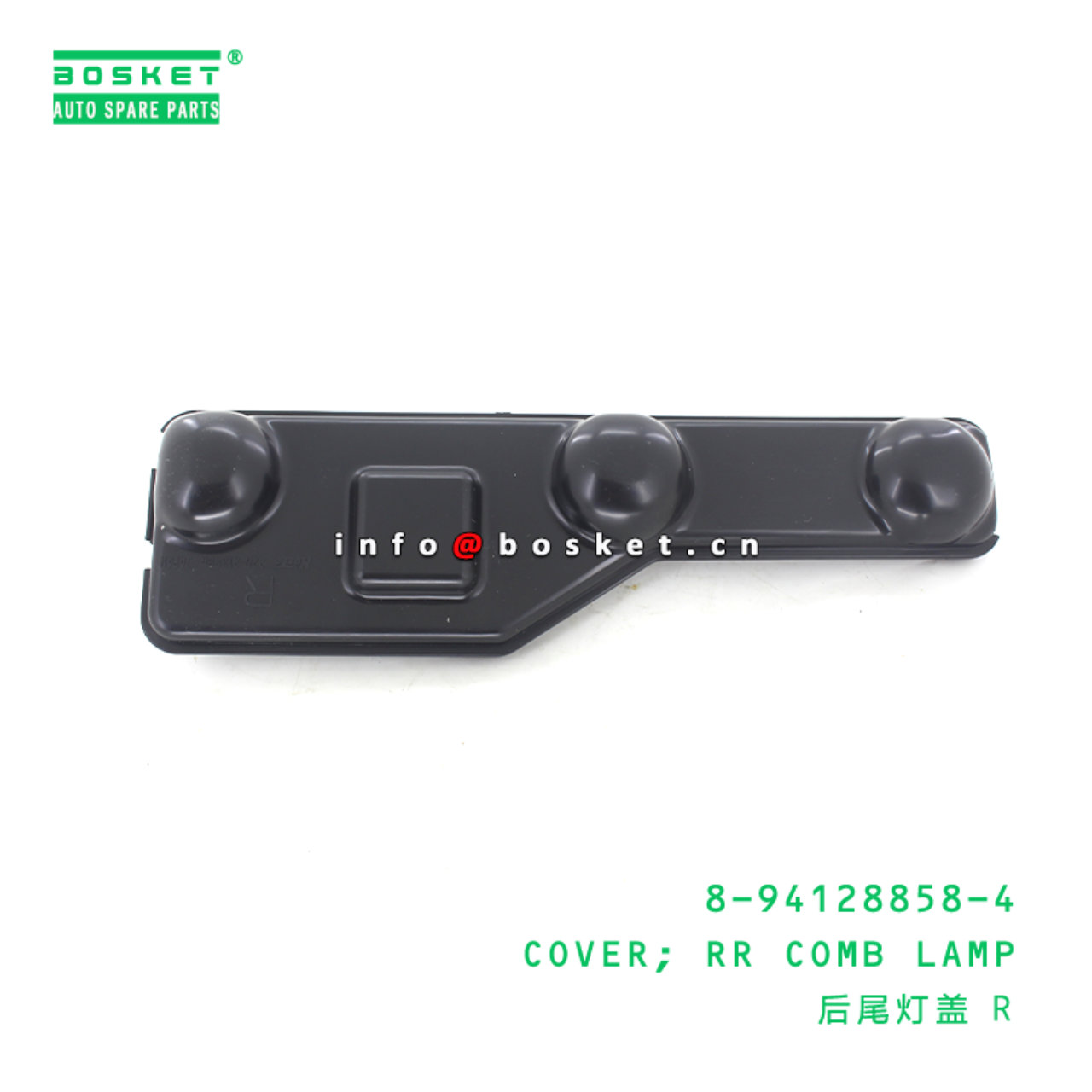 8-94128858-4 Rear Combination Lamp Cover 8941288584 Suitable for ISUZU NQR71 NQR75