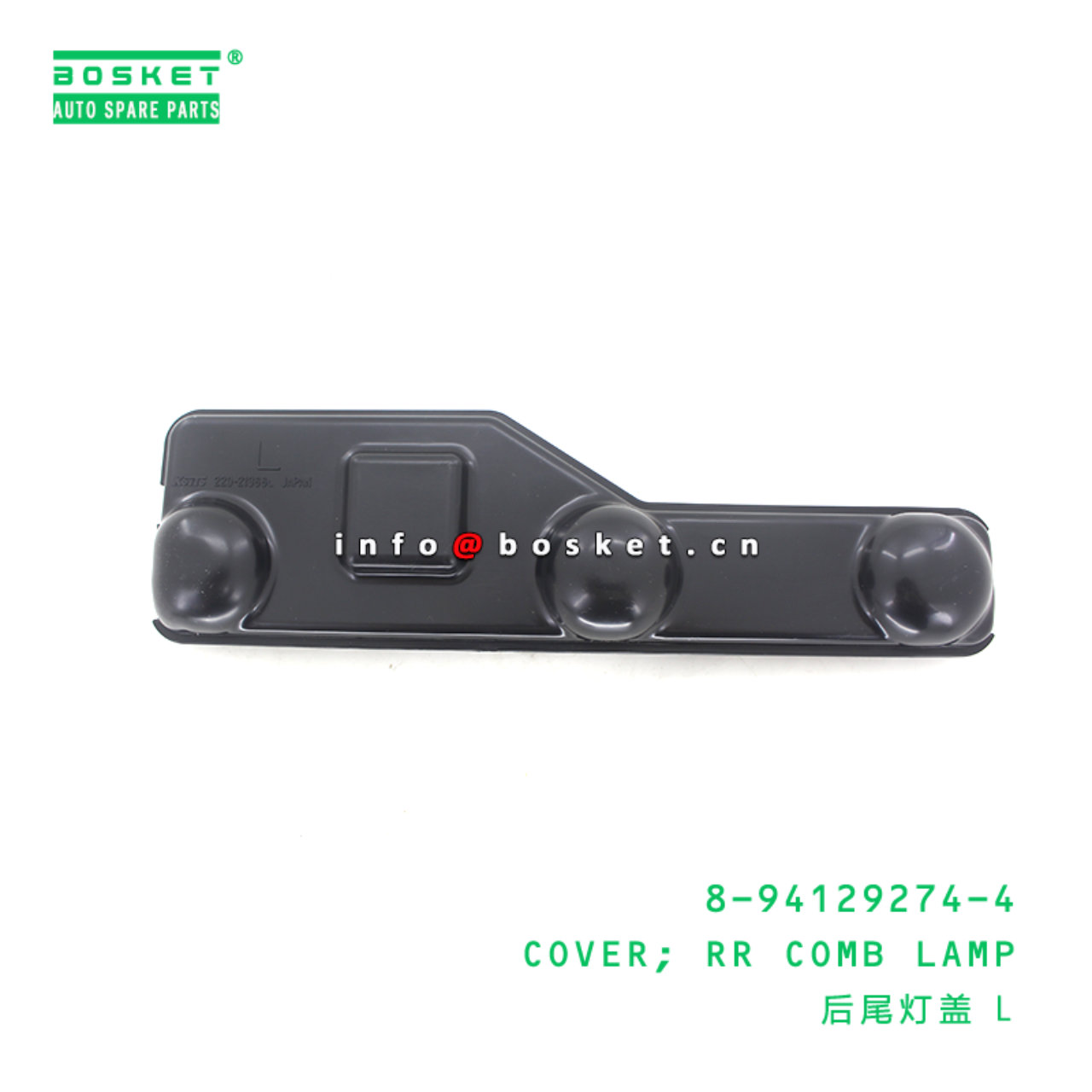 8-94129274-4 Rear Combination Lamp Cover 8941292744 Suitable for ISUZU NQR71 NQR75