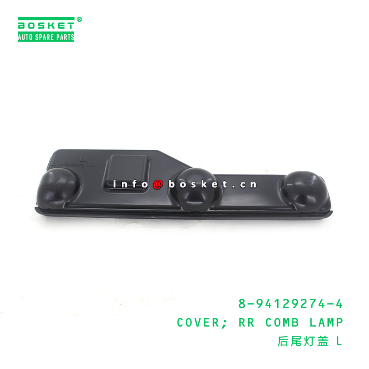 8-94129274-4 Rear Combination Lamp Cover 8941292744 Suitable for ISUZU NQR71 NQR75
