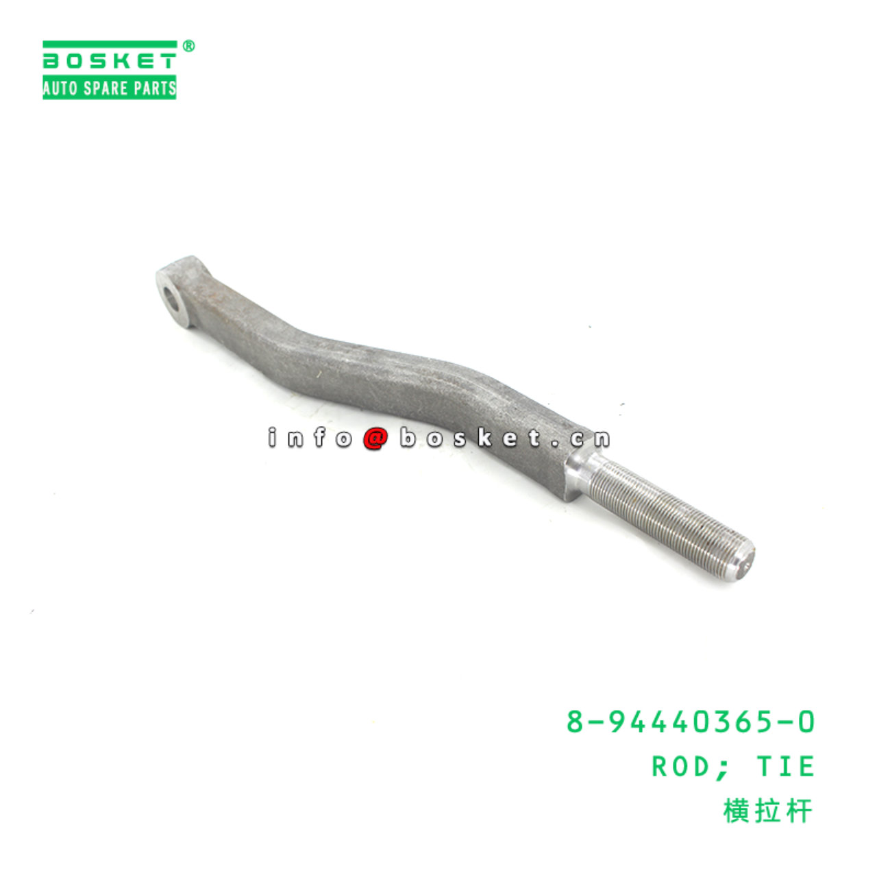 8-94440365-0 Tie Rod 8944403650 Suitable for ISUZU NPS