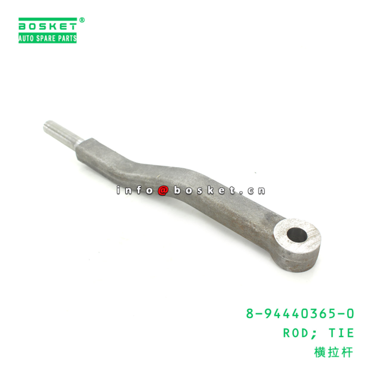  8-94440365-0 Tie Rod 8944403650 Suitable for ISUZU NPS