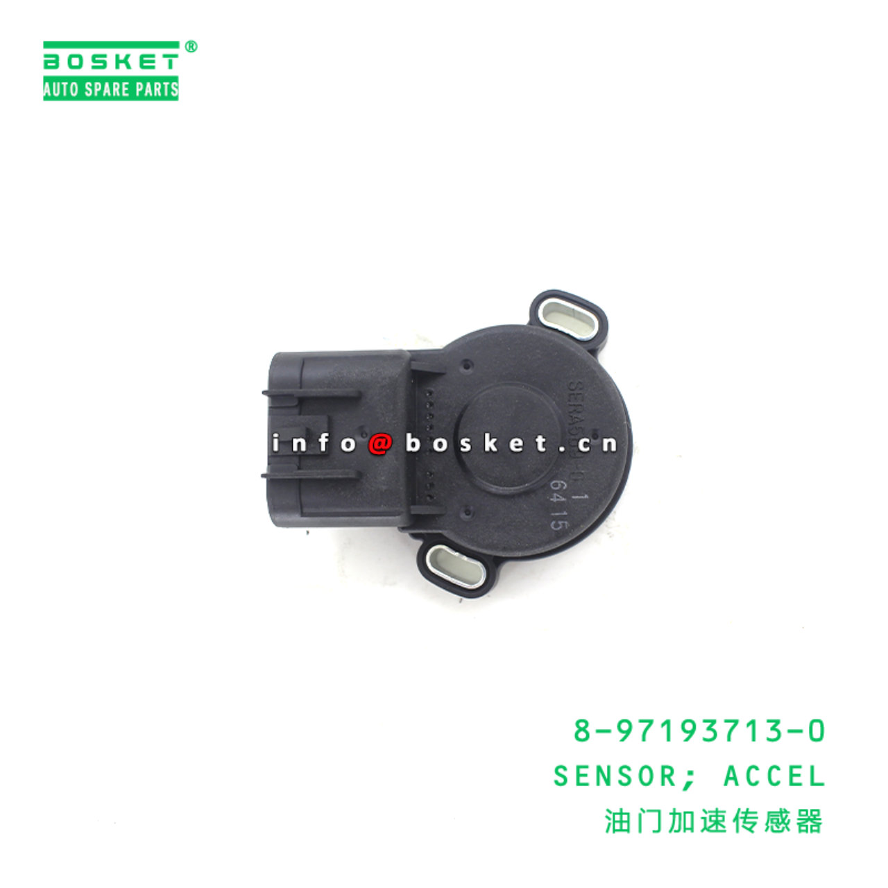  8-97193713-0 Accelerator Sensor 8971937130 Suitable for ISUZU UB