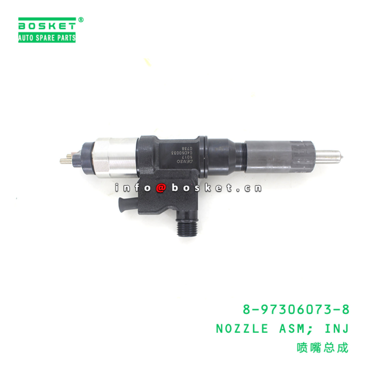8-97306073-8 Injection Nozzle Assembly 8973060738 Suitable for ISUZU NKR NPR 4HJ1