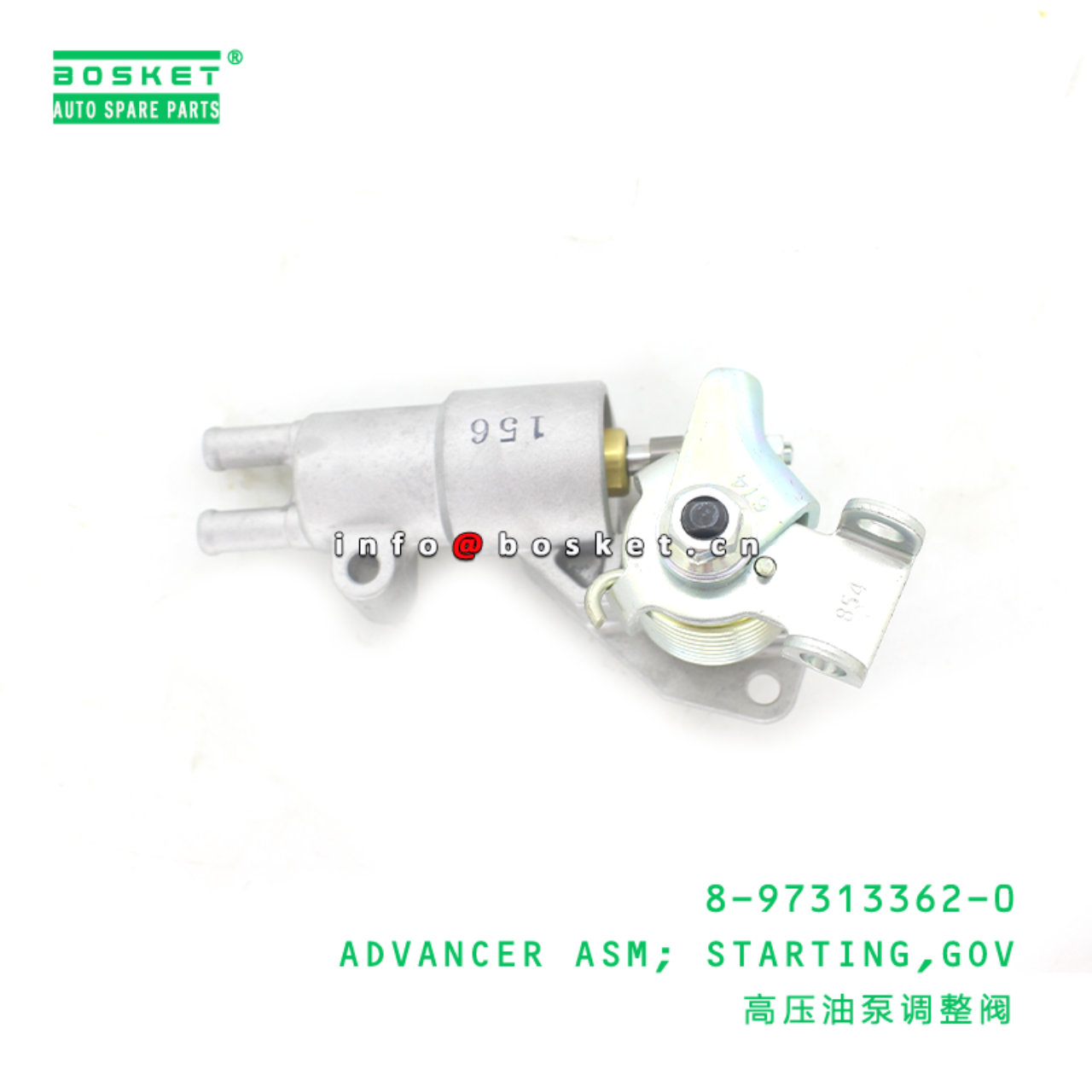 8-97313362-0 Governor Starting Advancer Assembly 8973133620 Suitable for ISUZU NKR55 4JB1T
