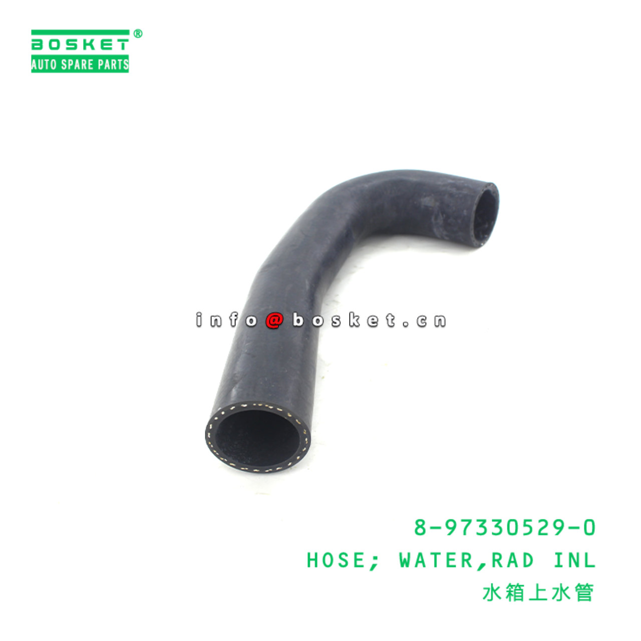  8-97330529-0 Rad Inlet Water Hose 8973305290 Suitable for ISUZU NPR 4HK1T