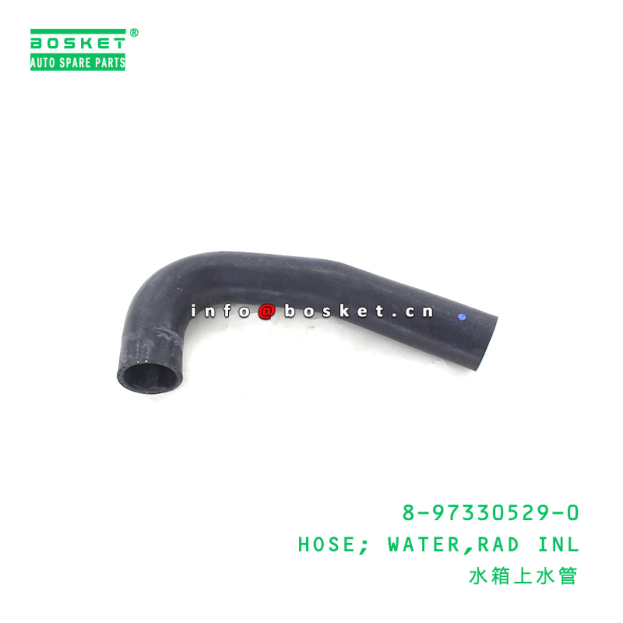  8-97330529-0 Rad Inlet Water Hose 8973305290 Suitable for ISUZU NPR 4HK1T