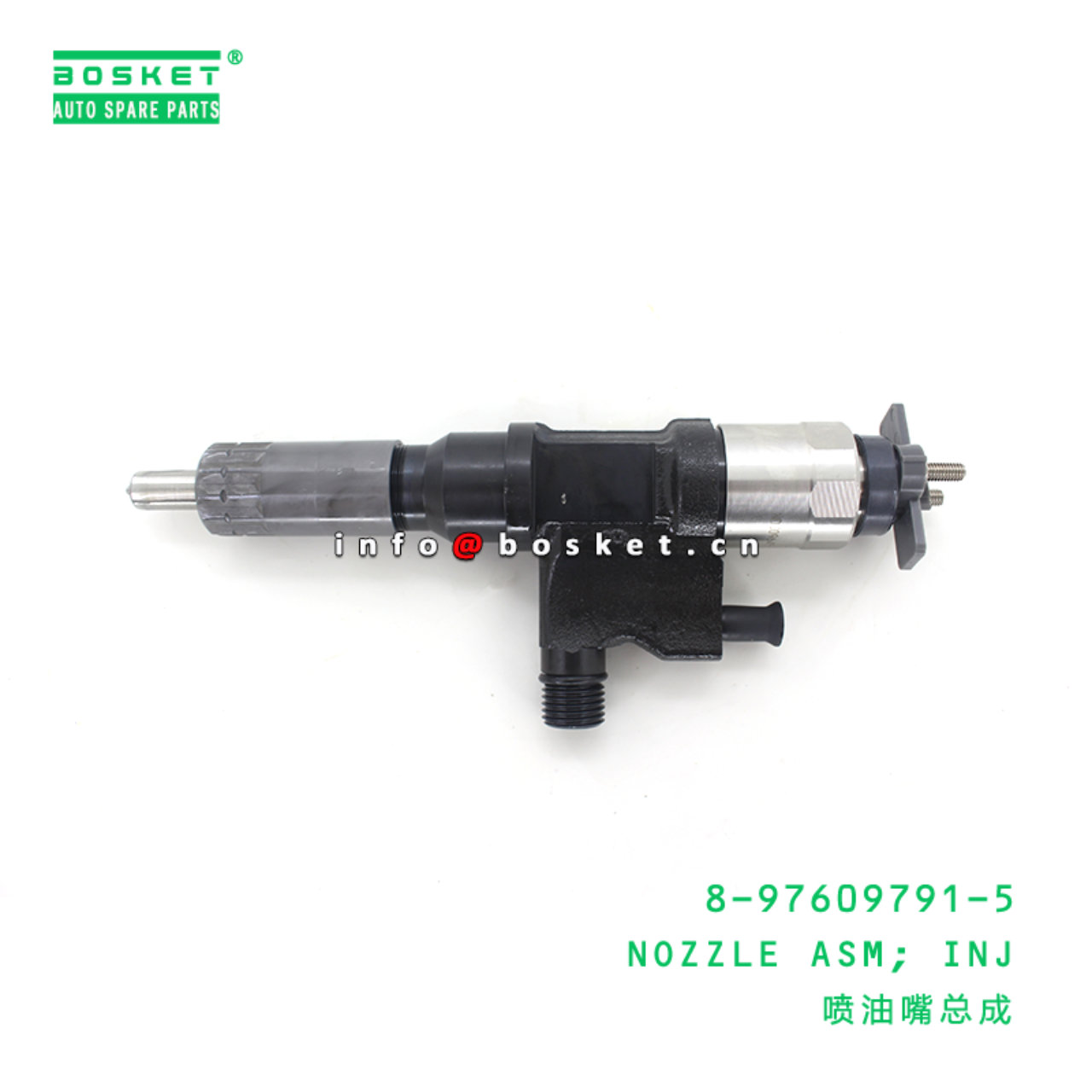  8-97609791-5 Injection Nozzle Assembly 8976097915 Suitable for ISUZU NPR