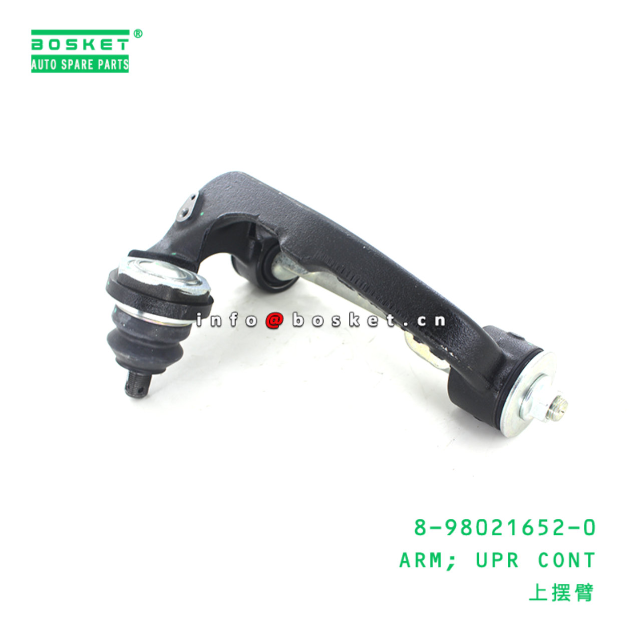  8-98021652-0 Upper Control Arm 8980216520 Suitable for ISUZU NKR