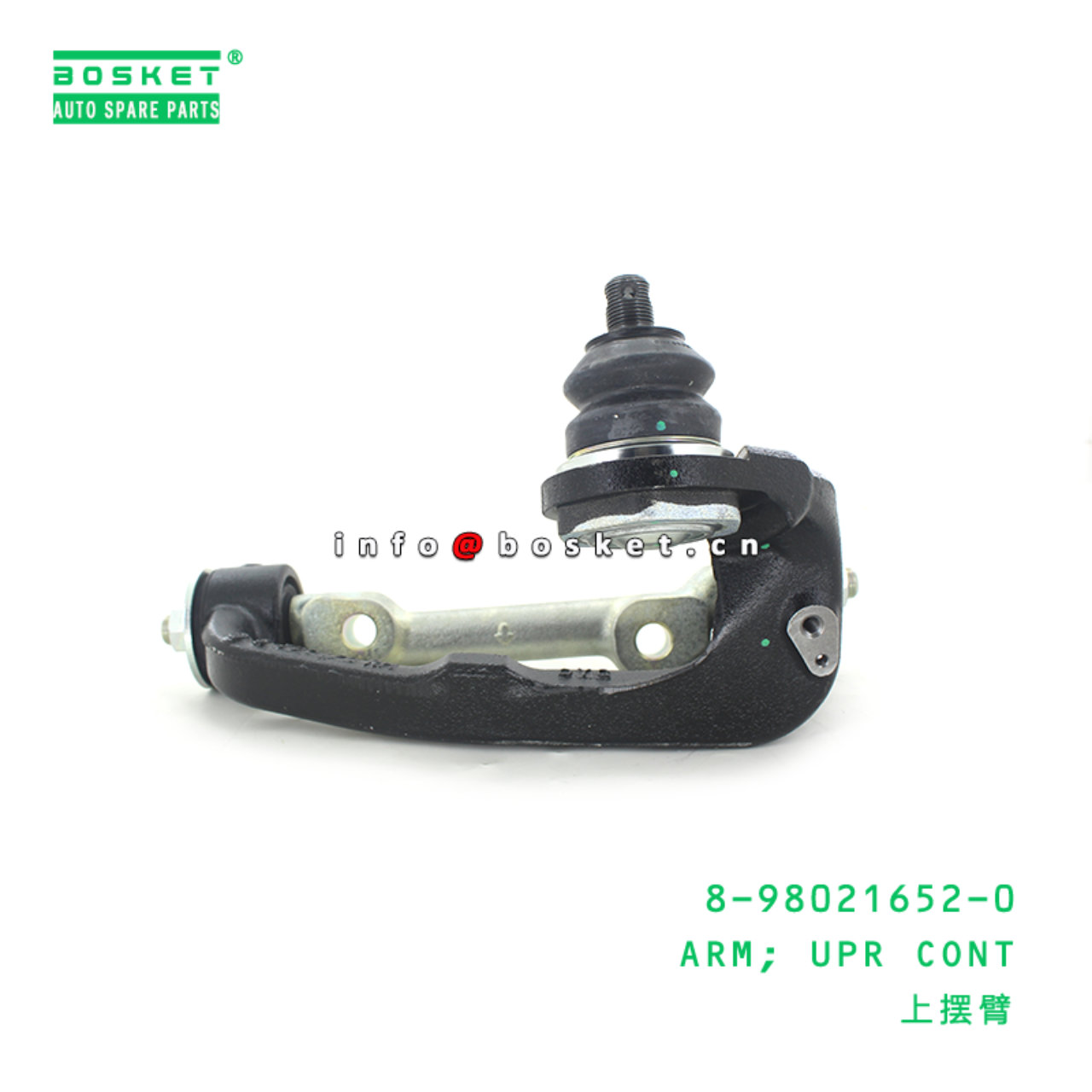  8-98021652-0 Upper Control Arm 8980216520 Suitable for ISUZU NKR