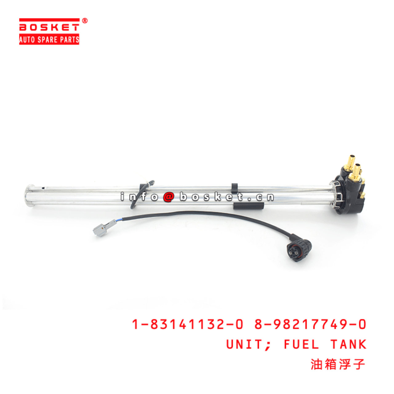 1-83141132-0 8-98217749-0 Fuel Tank Unit 1831411320 8982177490 Suitable for ISUZU EXR 6WF1